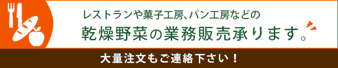 bnr-kansou